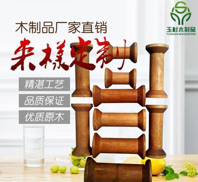 山东木制品生产定制厂家 来样来图，打造专属木质工艺品与用具把手